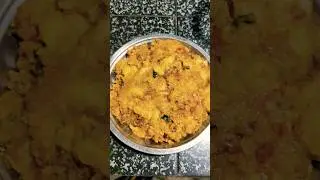 #patato#chatini#food #cooking #trending #youtubeshorts #viralcook