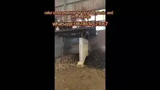 Zhongde plastic sorter machine working video from the customer#sortingmachine#colorsorter#separation