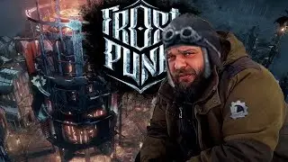 Frostpunk Experience