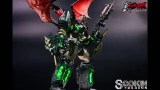 CCS Toys Shin Getter 1 Black