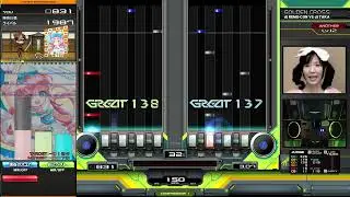 【beatmania IIDX】GOLDEN CROSS / dj REMO-CON VS dj TAKA