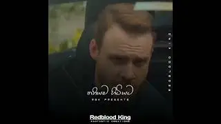 Gunshot | Kelwiz | Rap song RBK Presents