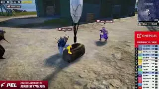 WBG Suk left WBG Ming Outside Play Zone to die 😂