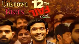 Unknown facts of 12th fail movie||Vibrant Messey||Shradha Joshi