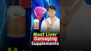 These supplements may damage the liver #healthtips #supplements