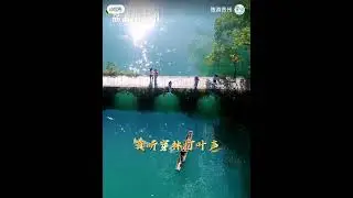 贵阳文旅又拿周深来介绍贵阳啦!!#周深 #贵阳 #周深的海米之家