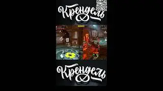 () Стрим Shorts () #legodcsupervillanos #lego #legodcgame   #recommended #top #friends #memes #