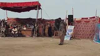 juddi Eid maila