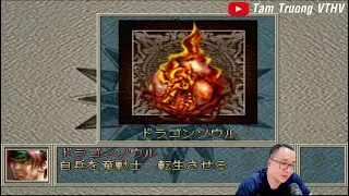 [PS1/Game tuổi thơ] Spectral Force lovely Wickedness (Huyết Ma 3)