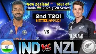 IND vs NZ 2nd T20 Match Pitch Report || Atal Bihari Vajpayee Stadium Lucknow Pitch Report || Dream11