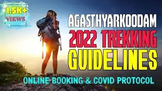 agasthyarkoodam 2026 | agasthyarkoodam trekking | agasthiyamalai trekking
