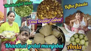 Khanthal godai mwnjabai 🥰 fhisalaya bifakw undunw hwla / Nonifrai binanaoa ma magong labwkw 