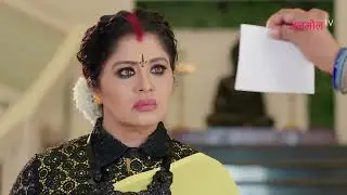 Bahu No 1 | Ep 210 | Preview | Nov, 7 2025 | Jai Dhanush, Madhumitha Hirannaiah | Anmol TV