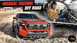 Tacoma TRD с механической коробкой передач &mdash; лучший внедорожник? &mdash; Тест внедорожной версии от TTC