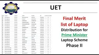 UET PM Laptop Scheme Phase 2 | Final Merit list of Laptop Distribution | PM Laptop Scheme 2023