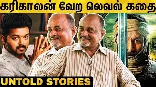 முதல்வனுக்கு ஏன் நோ சொன்னார் விஜய்? Director Gandhi Krishna Reveals | Vijay | Vikram | Shankar