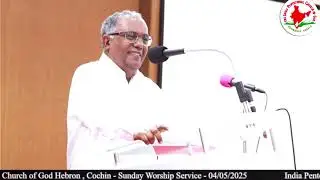 10 Life Lessons from Gethsemane | Pastor Xavier James | IPC Hebron Church, Valanjambalam | Message |