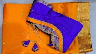 latest and beautiful paithani patchwork blouse design/cutting and stitching/