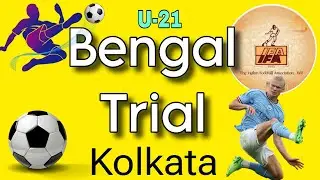 Football Trial⚽Bengal Under-21 Trial. Bengal ll Kolkata🇮🇳#bengaltrial #trials #trial2026 #football 