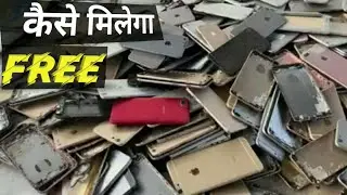 How to found lot of phone and Restoration Broken phone