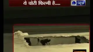 Train robbery: Thieves loot RBI money from Chennai-bound train