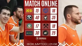 ПРЕМЬЕРЛИГА 5х5 | СЕЗОН 12 | ФОК МИТСО | 01.02.2026
