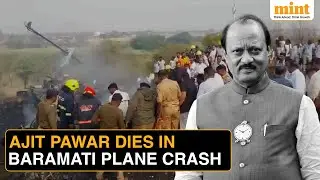 Maharashtra Deputy CM Ajit Pawar Dies After Charter Plane Crashes In Baramati Airport