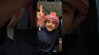 بث خالد ال زايد