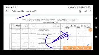 JKP Border Battalion Written Result Out  🔥🔥