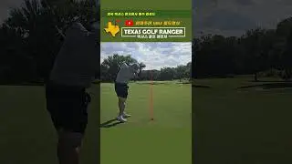 waterchase golf course