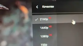 ПК
