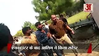 Wanted In Murder Of Head Constable Man Arrested After Encounter By Meerut Police