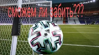 сможет ли Valnov забить??? -FTS20/#1