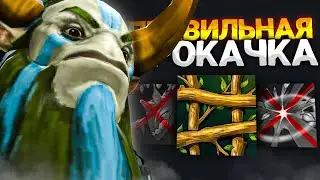 ФУРИОН - САМЫЙ СИЛЬНЫЙ ГЕРОЙ В НОВОМ ПАТЧЕ | Nature's Prophet 7.34b
