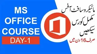 Ms word - Ms Office Course - Day 1