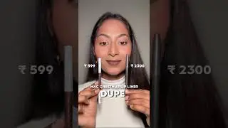 Внимание, подделка от MAC! Карандаш для губ Maybelline Lifter Lip Liner не справляется с загорело...