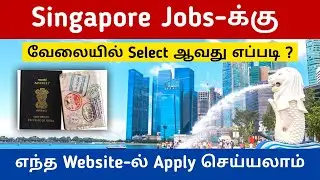 How to apply singapore jobs at website Singapore jobs tamil