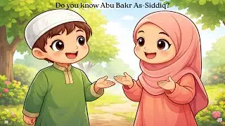 Who was the first man to believe in Prophet Muhammad Peace be Upon Him?