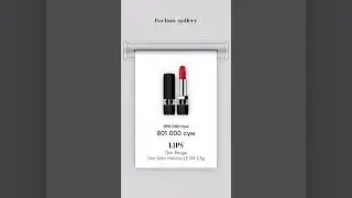 Скидки до 50% в Parfum gallery!