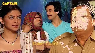 गोपी के मुहँ पर किसने मारा केक | Best of F.I.R. | Full Comedy