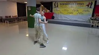 Kalin i Sofia Bachata 1, intermediate, music
