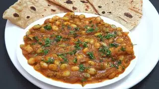 Quick side dish for Dosa , Chapathi , Poori | Avarekalu Masala