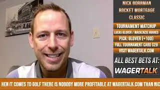 Free Golf Picks Rocket Mortgage Classic Tournament Matchup Lucas Glover vs Mackenzie Hughes 7/1/21