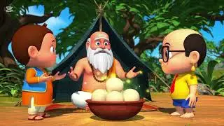 Motu aur patlu ने चोर से बचाये फुरफुरी नगरको Motu paltu baba ke pass gaye 