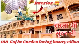 20&times;49 LUXURY DUPLEX 4BHK IN AFFORDABLE PRICE SIRSI ROAD JAIPUR