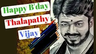 Vijay birthday special drawing mersal thalapathy vijay | how to draw actor vijay step by step