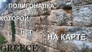A polygonal area that is not marked on the map. Greece