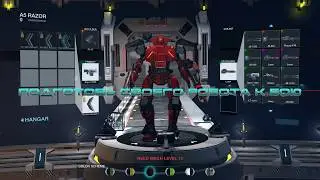 Techwars Global Conflict рекламный ролик PVP action. Похож на BattleTech, но в реальном времени.