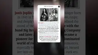 Janis Joplin: The Queen of Psychedelic Rock