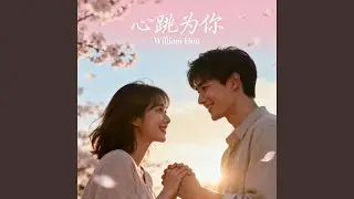 夜色里的你